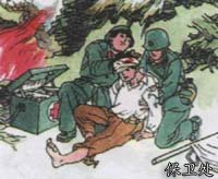 85.jpg (18827 字节)