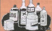 35.jpg (13643 字节)