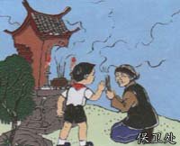 28.jpg (15235 字节)