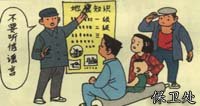 27.jpg (15220 字节)