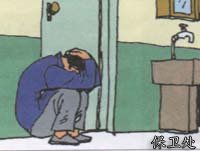 53.jpg (12925 字节)