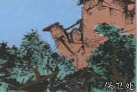14.jpg (14336 字节)