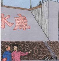95.jpg (16842 字节)