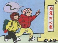 23.jpg (15829 字节)